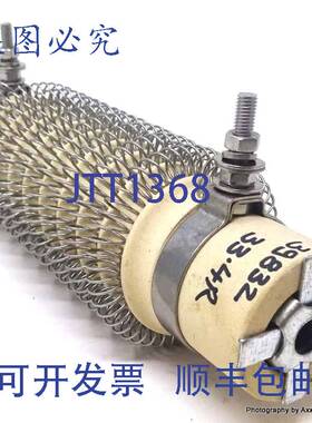 原装 供应Cressall电阻元件RE600-33R-BKT CHS控制器RE60033RBKT