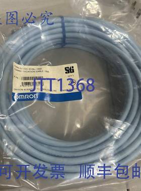 原装 供应OS32C-ECBL-15M通信电缆