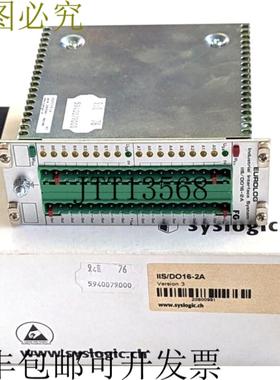 供应Syslogic IISDO16-2A 第 3 页