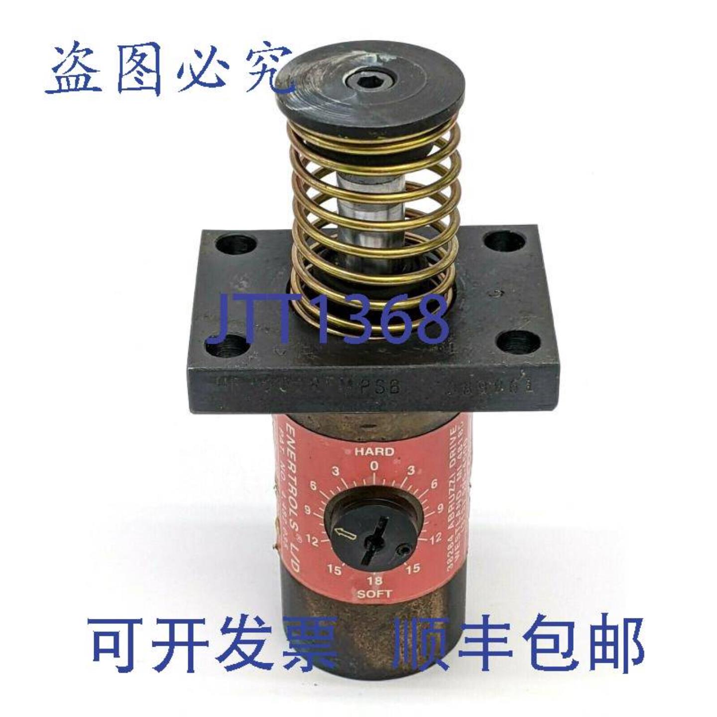 供应Entertrols -3000-RF-M-PSB  0-18 可调减震器