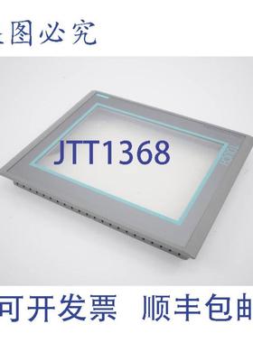 供应MP377 12 英寸触摸屏 A5E00929143 B