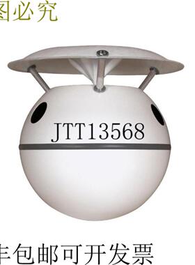 供应Soundsphere Q-12AWR-WH 12 通道