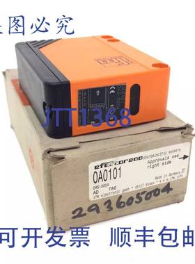 原装 供应光电传感器 OA0101 IFM OAS-OOOA