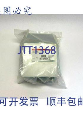 供应Wiremold ALA4812A 同质铝制滚道 45 度内弯头