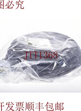 供应Oerlikon Leybold 844252V10电缆 - 像新的一样