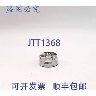 XTH Direct 0300F 温度变送器 原装 Prosense 供应Automation
