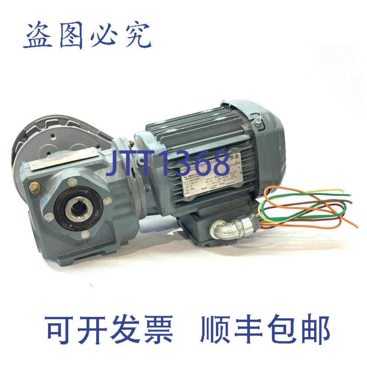 供应SEW SA37DRS71M4 齿轮电机 34 1648RPM 3PH 带 Flexlink