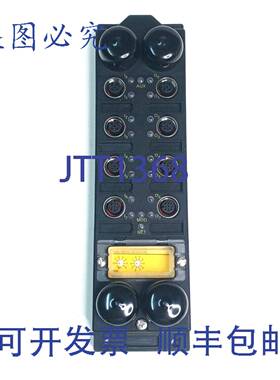 原装 供应图尔克FDNP-S0808G-TT I/O模块