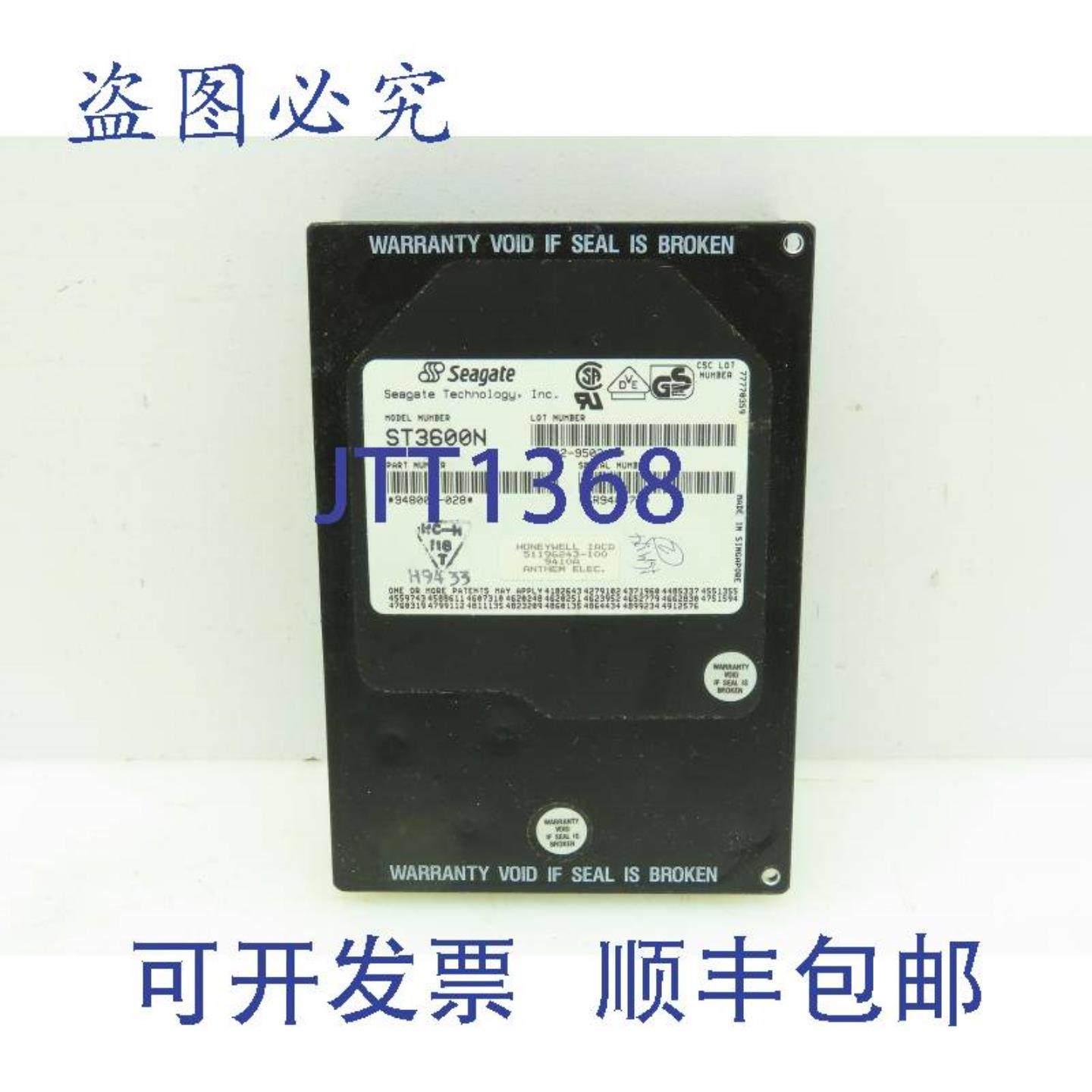 供应Honeywell ST3600N 希捷冗余硬盘控制器板 SCSI 硬盘伺服