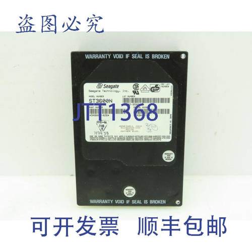 供应Honeywell ST3600N 希捷冗余硬盘控制器板 SCSI 硬盘伺服