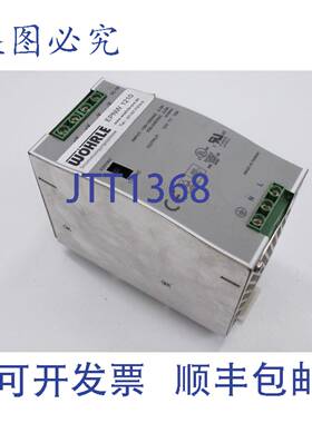 原装供应W?HRLE EPNW 1210 输入 100-120VAC 3.3A 200-240VAC 2.0
