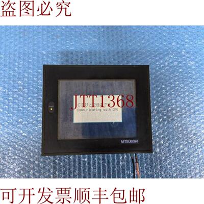 供应三菱 A9GT-QBUS2SU