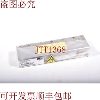 供应 21007M-NI-Force 发动机版本C