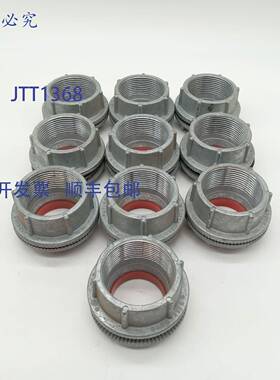 原装 供应Scru-Tite ST-5 1-1/2