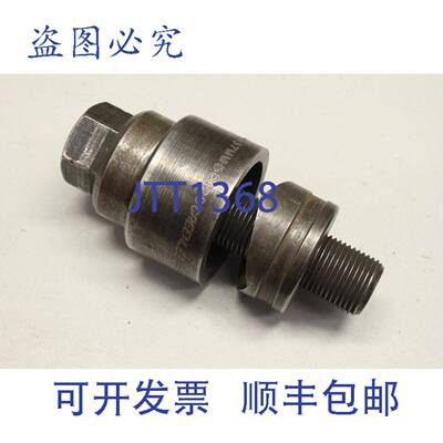 原装供应Greenlee PG29 PG 29 螺丝孔打孔 5032008.4