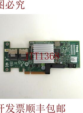 供应RAID 3J8FW PERC H200 SAS-2 PCIe 20 x8 D-13