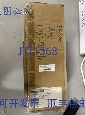 原装 供应赛奈克驱动站 136117310026