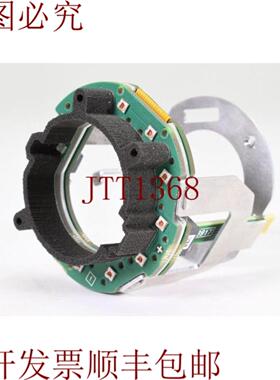 供应6GF3540-8DA13MV540 Multi红环灯618nm