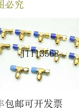 供应12岁 4-4 RBZ-B CPI 38岁 14岁 MNPT 38岁