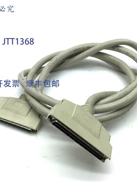 原装供应Phoenix Contact Optima MD/100 5602077 通信模块