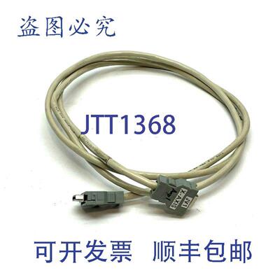 供应Fanuc Intercon 44C741069-010R01 伺服电缆 2m 长