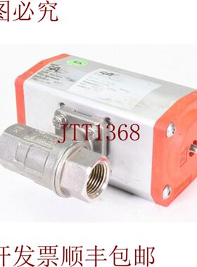 供应端接头 VH310023-ED620432 球阀 VH 12 带驱动