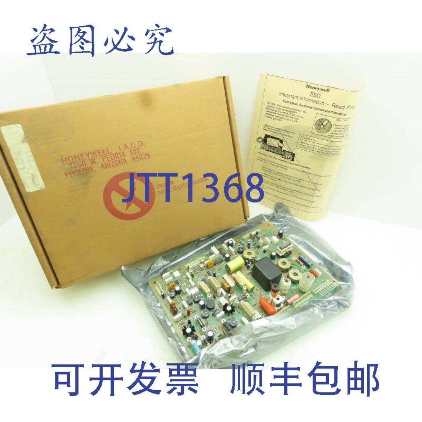 供应Honeywell 162694-72 扫描板 电路板 PLC 机架卡