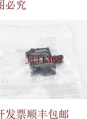 供应3SU1401-2BF20-1AA0LED开关E01红色-新品