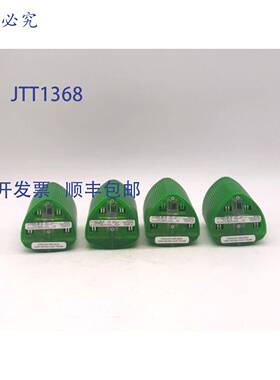 原装 供应Edwards Co. 102LM-G 镜头模块 - 绿色 - 无灰色盖（4