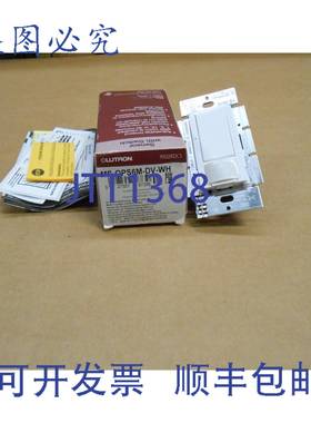 原装供应路创 MS-OPS6M-DV-WH 多位置占用空置传感器 120-277V~