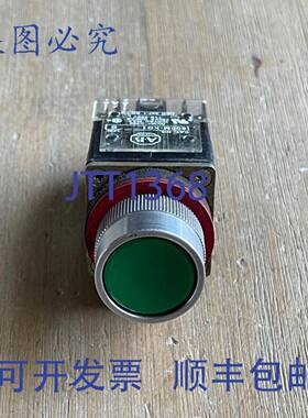 供应ALLEN BRADLEY 800MR-A2 SER A 绿色按钮带 800M-XD1