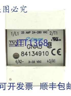 原装供应Crouzet GNA5 84134910 固态继电器,3-32 VDC 输入,24-