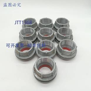 Tite 件装 导管中心 供应Scru 原装