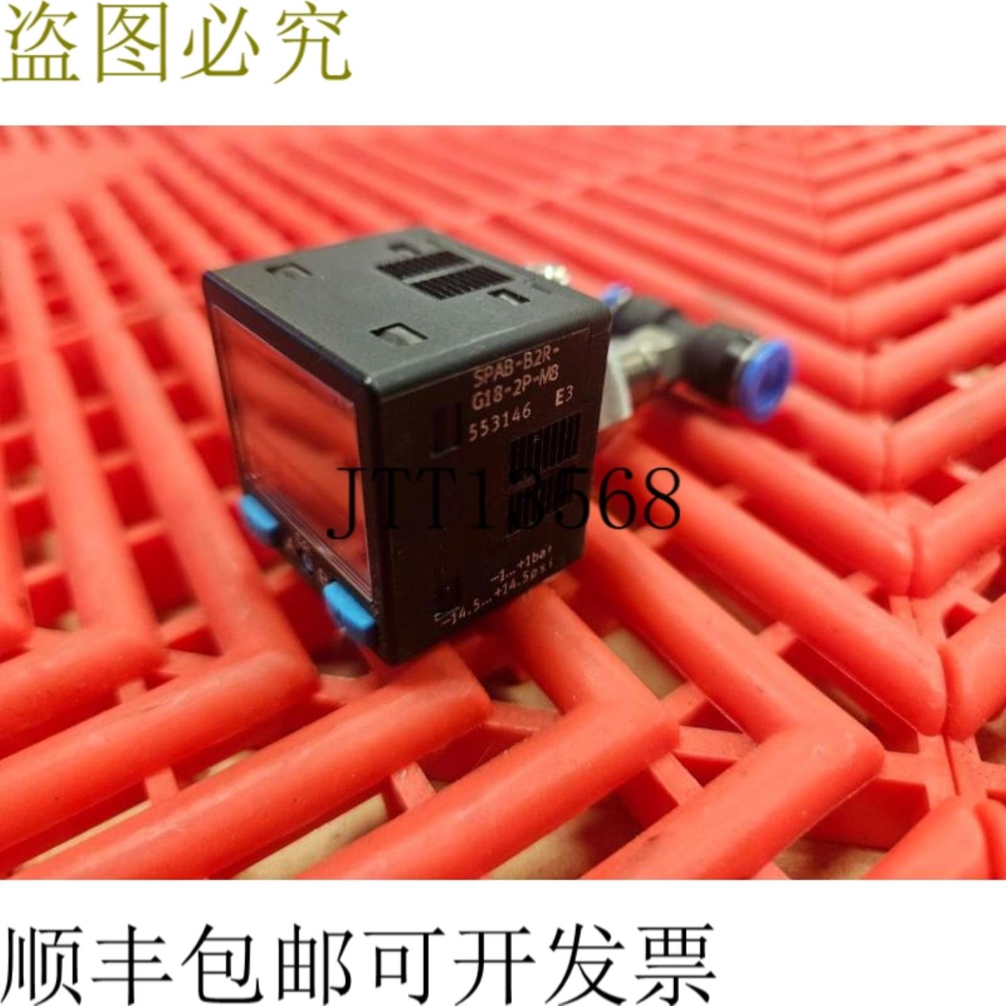 供应SPAB-B2R-G18-2P-M8 压力传感器 553146  -1 至 1 巴