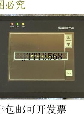 供应Nematron Powerview PV-560TV46 56 人机界面