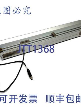 供应Montratec MT56926530 Montrac 直轨部分 530mm 长度