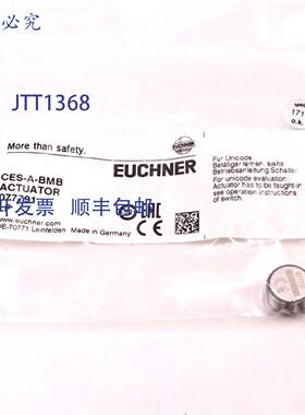 原装 供应执行器CES-A-BMB Euchner 077791 M12 x 0.75 CESABMB