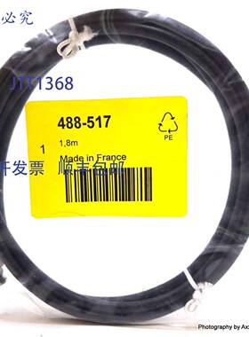 原装 供应电缆 MIL-C-17 RS PRO 488-517