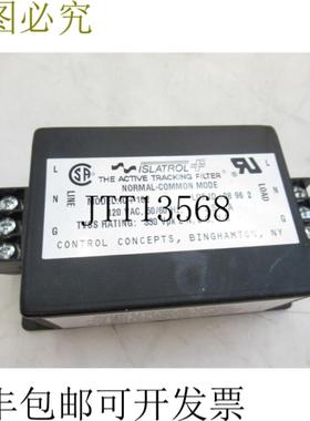 供应Control Concepts Islatrol 型号 Ic+102 主动过滤器 F10