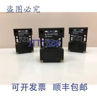 供应SCHMERSAL 安全门开关联锁装 ZVRK 置 原装