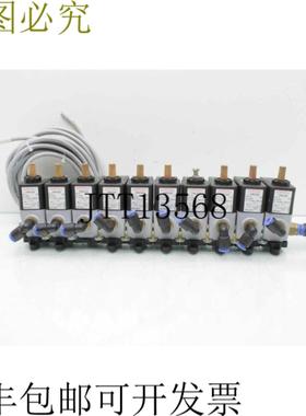 供应批量 10 个 Gemü 0322 型电磁阀先导阀配备 8 Murr Elek