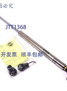原装 供应气弹簧 BEASXV08150 Camloc 150mm 650Nm 延伸:400mm