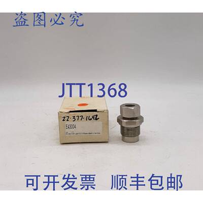 原装 供应Ifm E43004 夹具