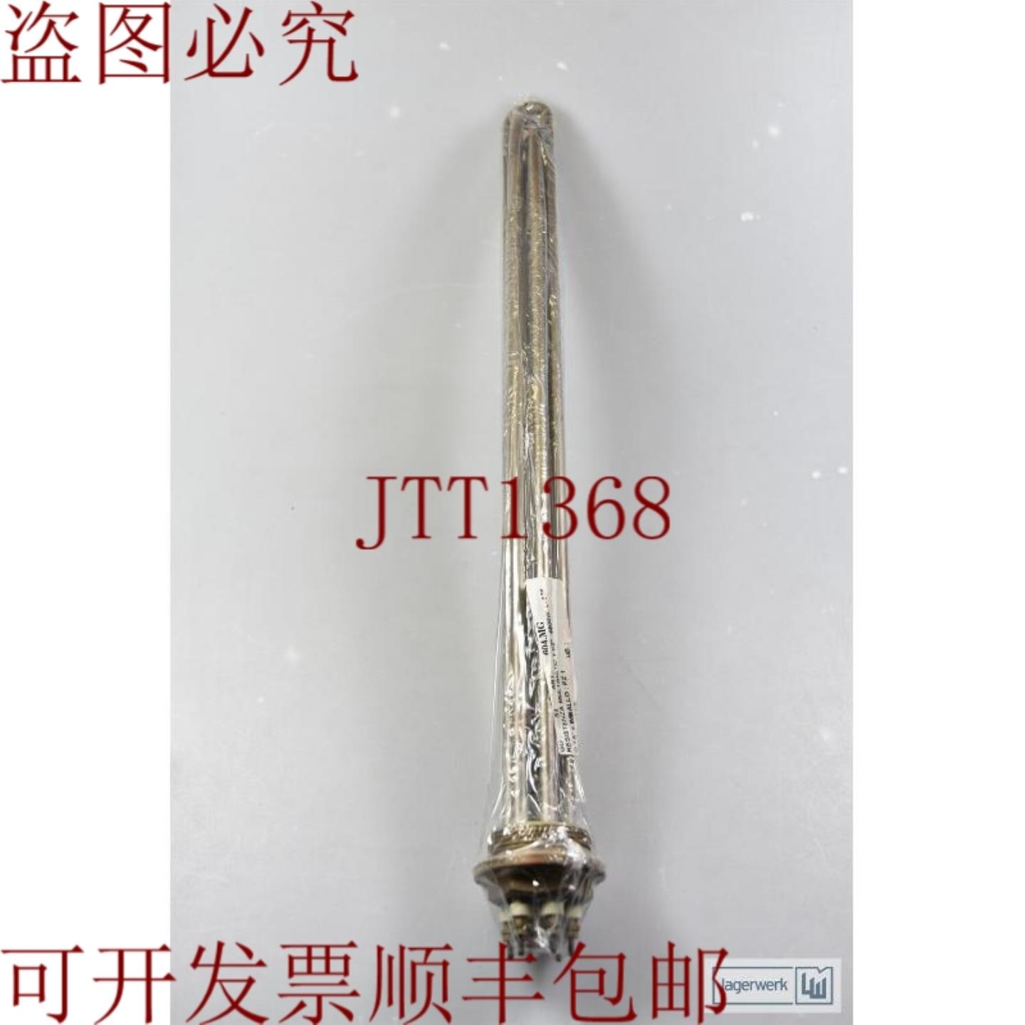 供应Multimatic 604MG电阻器 - 新品