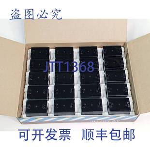 原装 DC12V继电器AR52119 供应20个进口工业JH1a