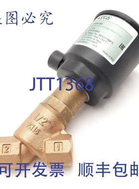 原装供应Asco E290A384 压力操作电磁阀 2 通 2 位 NC 232PSi