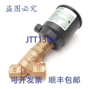 原装供应Asco E290A384 压力操作电磁阀 2 通 2 位 NC 232PSi