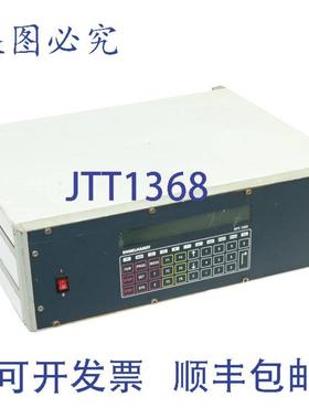 供应Engelhardt MPC 2000 CNC面板 KDM-SP 10 II