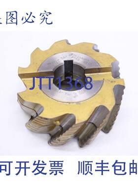 原装供应STRASMANN HSS-CO 100x50 HSS-CO NO:5 MUL-TIN-OVA 立铣