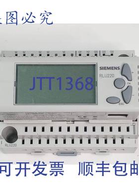 原装 供应RLU220通用调节控制器
